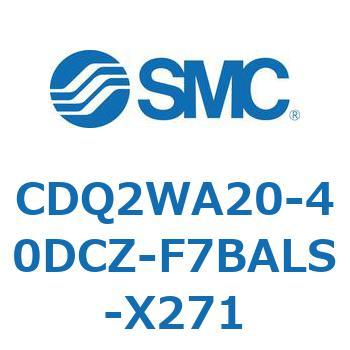 CDQ2WA20-40DCZ-F7BALS-X271 `V_ CDQ2WA20 SMC 53145513