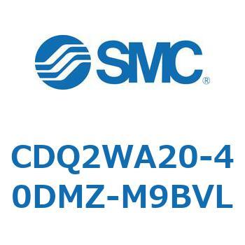 薄形シリンダ CDQ2WA20 SMC