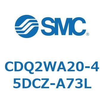 薄形シリンダ CDQ2WA20 SMC