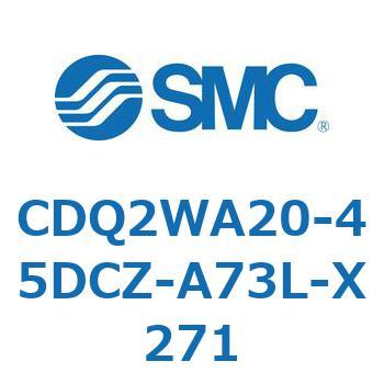薄形シリンダ CDQ2WA20 SMC