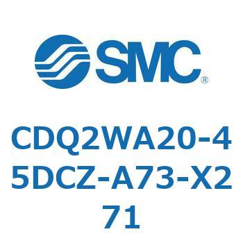 薄形シリンダ CDQ2WA20 SMC