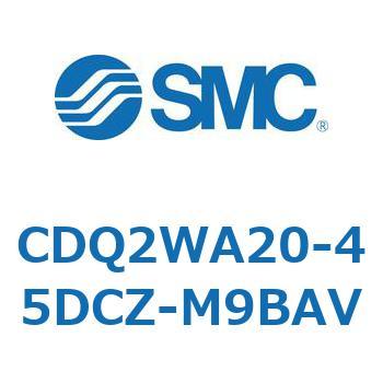 薄形シリンダ CDQ2WA20 SMC