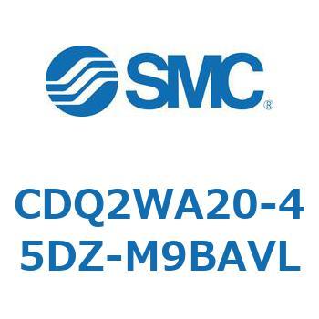 薄形シリンダ CDQ2WA20 SMC