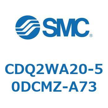薄形シリンダ CDQ2WA20 SMC