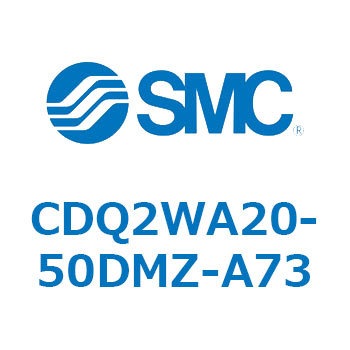 薄形シリンダ CDQ2WA20 SMC