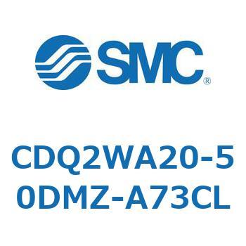薄形シリンダ CDQ2WA20 SMC