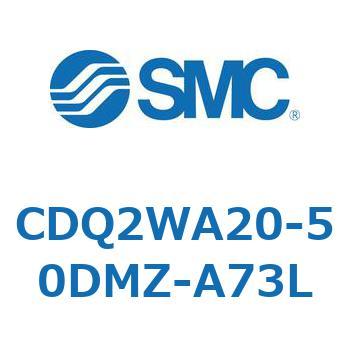 薄形シリンダ CDQ2WA20 SMC