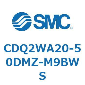 薄形シリンダ CDQ2WA20 SMC