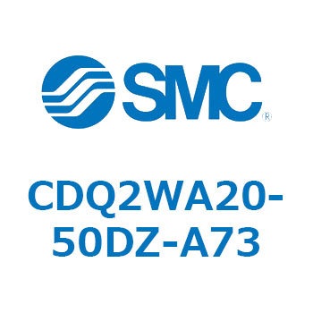 薄形シリンダ CDQ2WA20 SMC