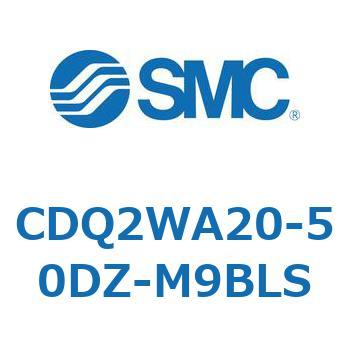 薄形シリンダ CDQ2WA20 SMC