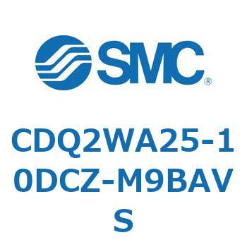 CDQ2WA25-10DCZ-M9BAVS 薄形シリンダ CDQ2WA25 SMC 複動両ロッド ラバークッション付 空気圧タイプ シリンダストローク10mm