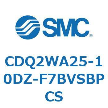 CDQ2WA25-10DZ-F7BVSBPCS 薄形シリンダ CDQ2WA25 SMC 複動両ロッド シリンダストローク10mm 9,475円