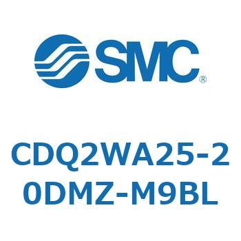 CDQ2WA25-20DMZ-M9BL 薄形シリンダ CDQ2WA25 SMC 複動両ロッド ロッド先端おねじ 空気圧タイプ シリンダストローク20mm