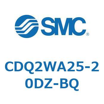 CDQ2WA25-20DZ-BQ 薄形シリンダ CDQ2WA25 SMC 複動両ロッド シリンダストローク20mm