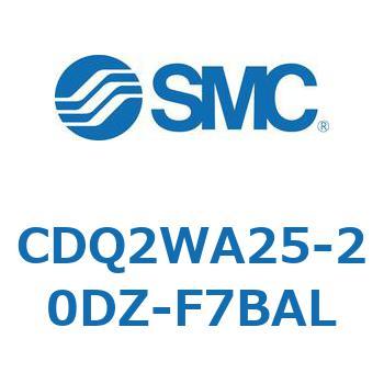 CDQ2WA25-20DZ-F7BAL 薄形シリンダ CDQ2WA25 SMC 複動両ロッド シリンダストローク20mm