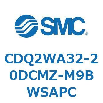薄形シリンダ CDQ2WA32 SMC