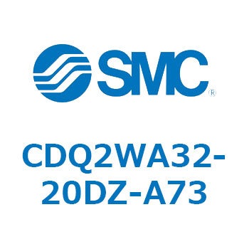 薄形シリンダ CDQ2WA32 SMC
