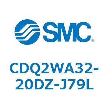 薄形シリンダ CDQ2WA32 SMC