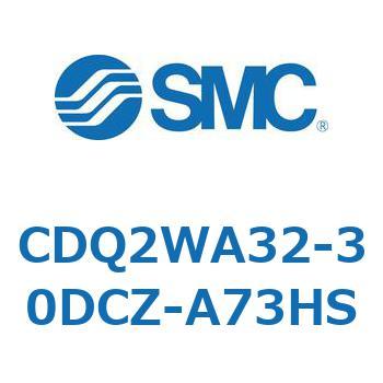 薄形シリンダ CDQ2WA32 SMC