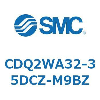 薄形シリンダ CDQ2WA32 SMC