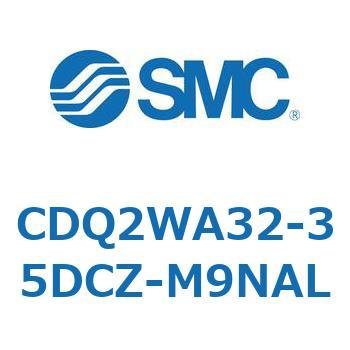 薄形シリンダ CDQ2WA32 SMC