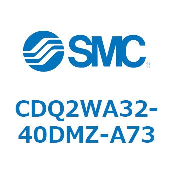 薄形シリンダ CDQ2WA32 SMC