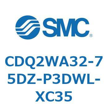 CDQ2WA32-75DZ-P3DWL-XC35 `V_ CDQ2WA32 SMC 53149196