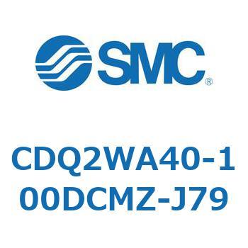 薄形シリンダ CDQ2WA40 SMC