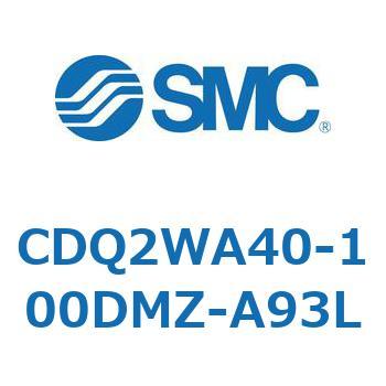 薄形シリンダ CDQ2WA40 SMC