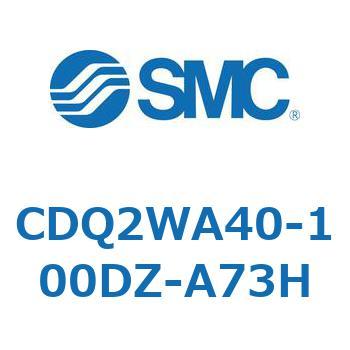 薄形シリンダ CDQ2WA40 SMC