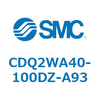 薄形シリンダ CDQ2WA40 SMC