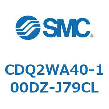 薄形シリンダ CDQ2WA40 SMC
