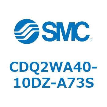 薄形シリンダ CDQ2WA40 SMC
