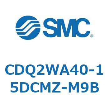 薄形シリンダ CDQ2WA40 SMC