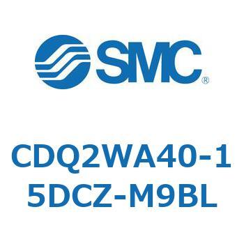 薄形シリンダ CDQ2WA40 SMC