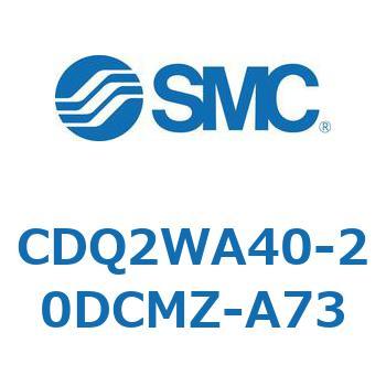 薄形シリンダ CDQ2WA40 SMC