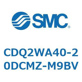 薄形シリンダ CDQ2WA40 SMC