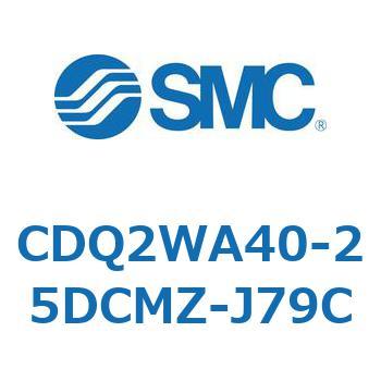 薄形シリンダ CDQ2WA40 SMC
