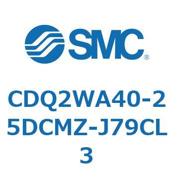 薄形シリンダ CDQ2WA40 SMC