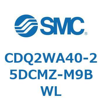 薄形シリンダ CDQ2WA40 SMC