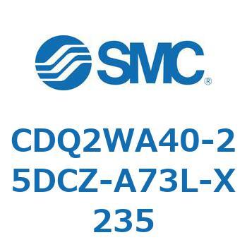薄形シリンダ CDQ2WA40 SMC