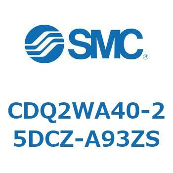薄形シリンダ CDQ2WA40 SMC