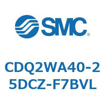 薄形シリンダ CDQ2WA40 SMC