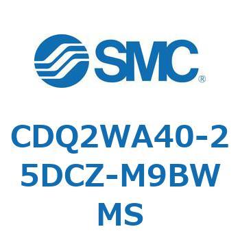薄形シリンダ CDQ2WA40 SMC