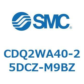 薄形シリンダ CDQ2WA40 SMC