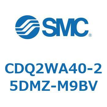 薄形シリンダ CDQ2WA40 SMC