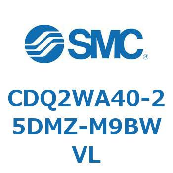 薄形シリンダ CDQ2WA40 SMC