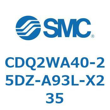 薄形シリンダ CDQ2WA40 SMC