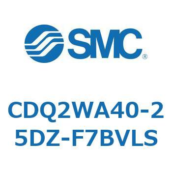 薄形シリンダ CDQ2WA40 SMC