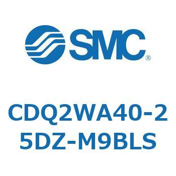 薄形シリンダ CDQ2WA40 SMC